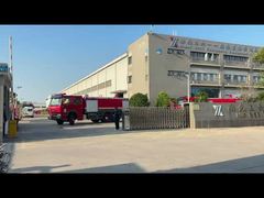 هوو ايسوزو شاحنة إطفاء